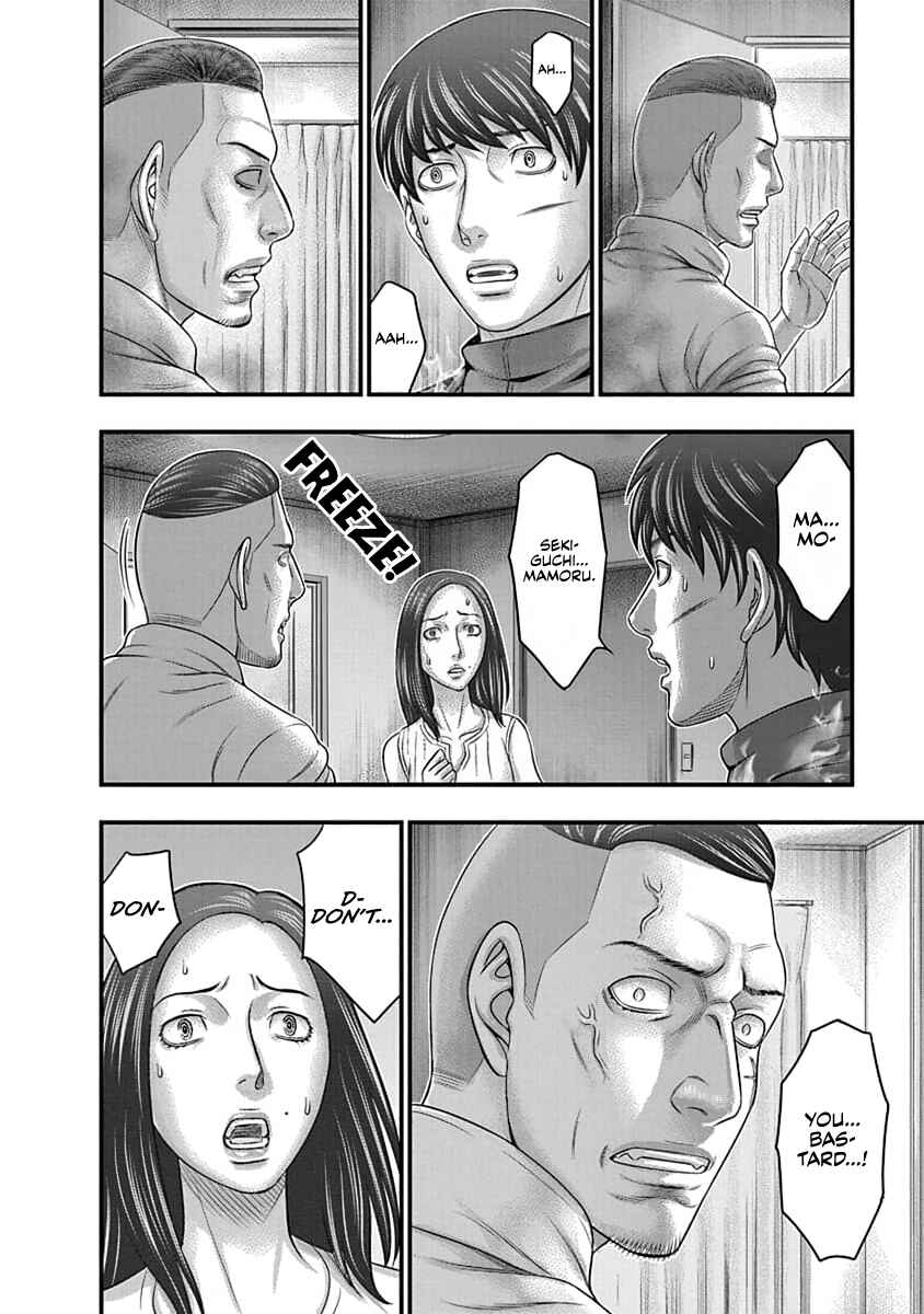 Chapter 9 - Page 10