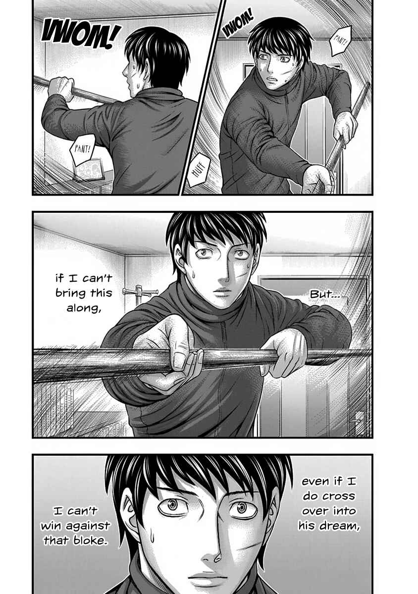 Chapter 9 - Page 21