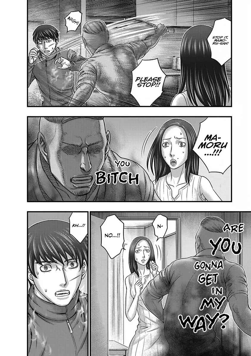 Chapter 9 - Page 8