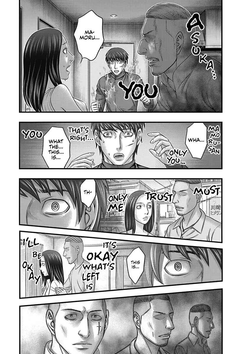 Chapter 9 - Page 9