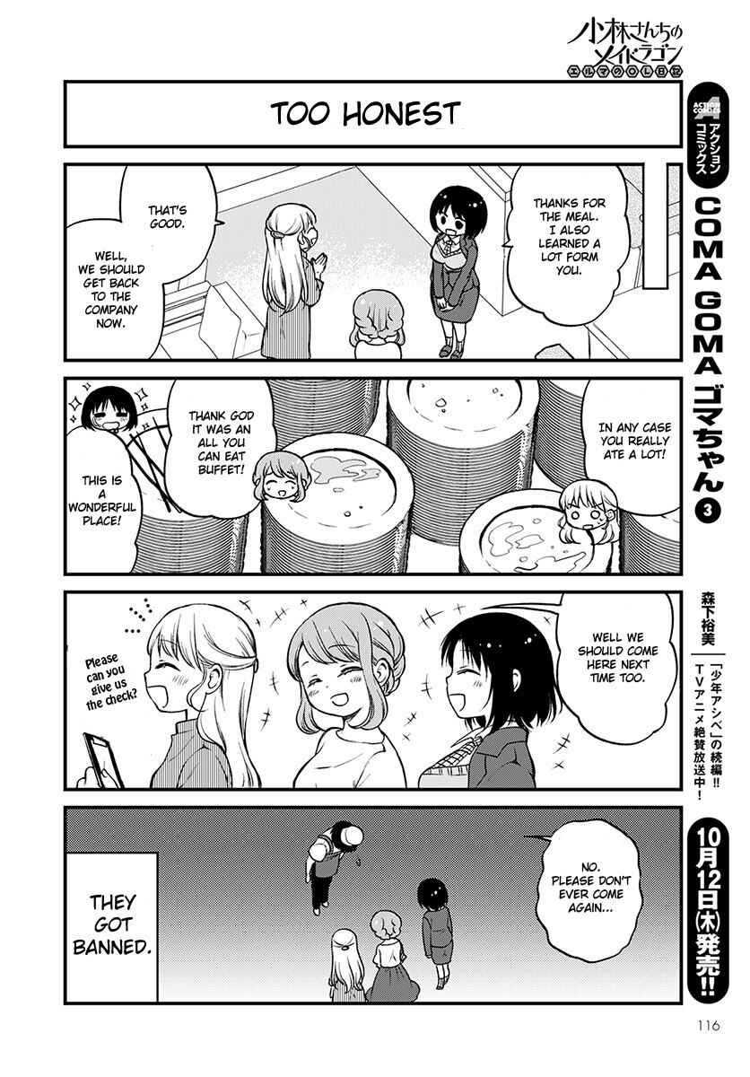 Chapter 2 - Page 12