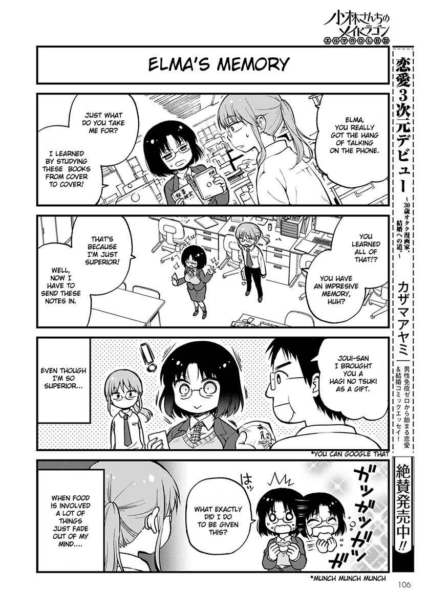 Chapter 2 - Page 2