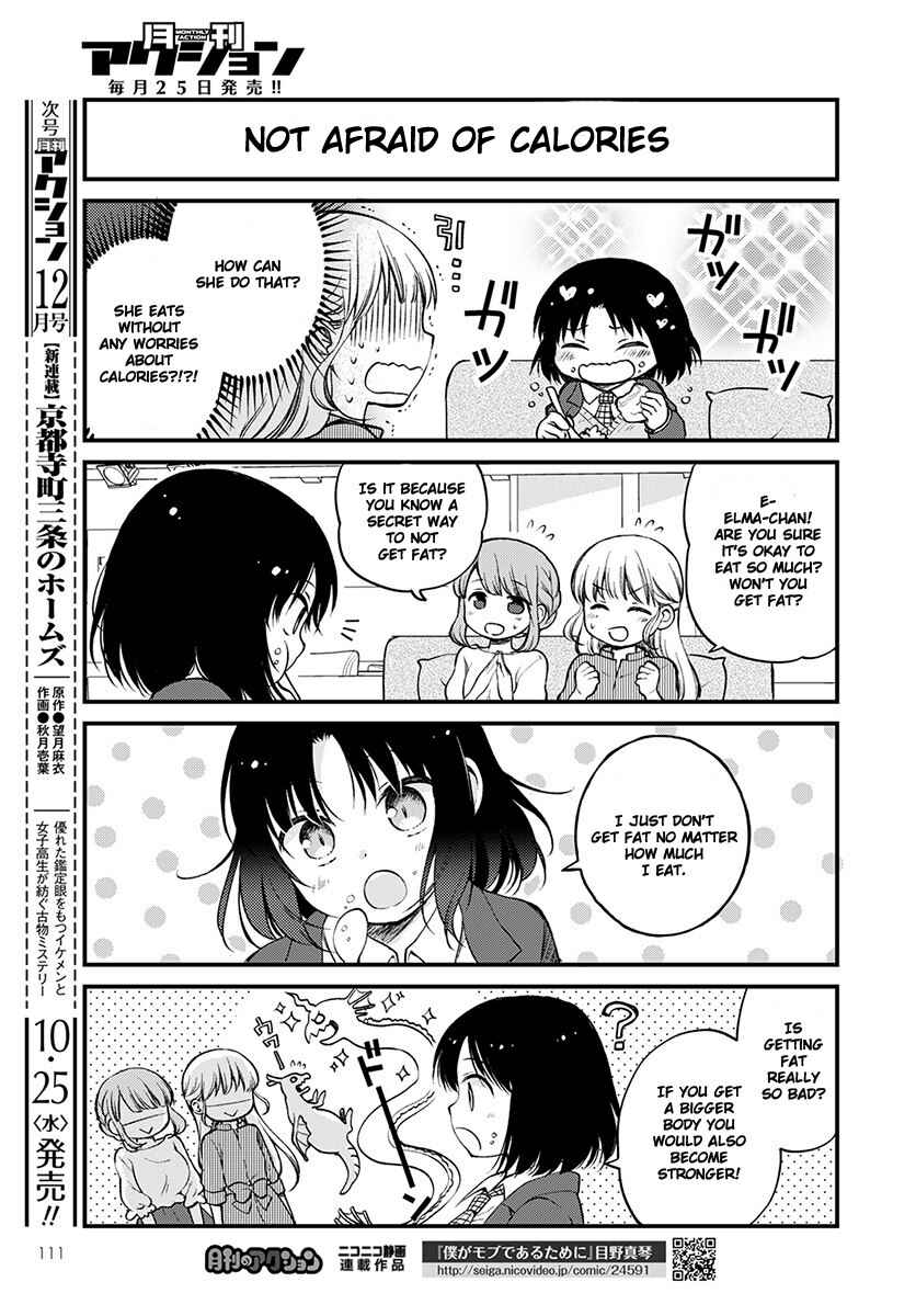 Chapter 2 - Page 7