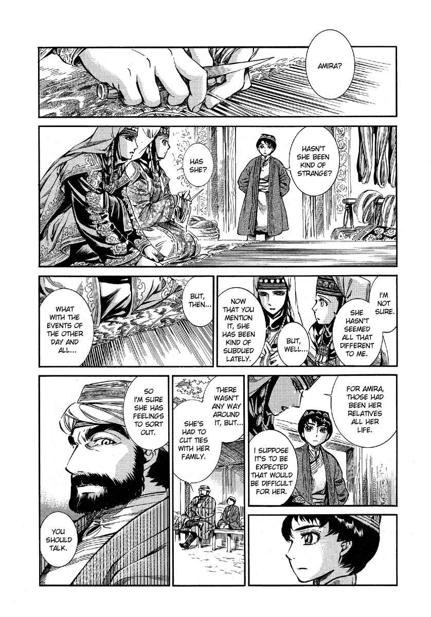 Chapter 9 - Page 12