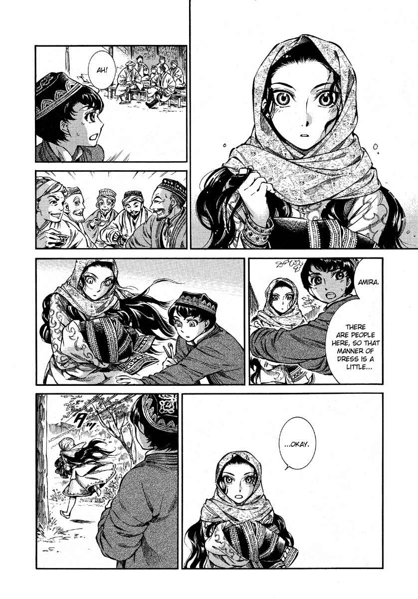Chapter 9 - Page 6