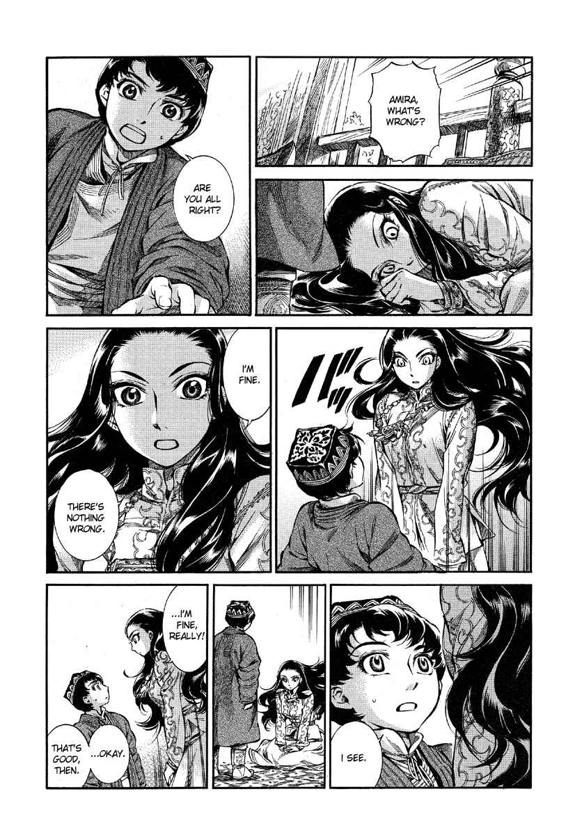 Chapter 9 - Page 9