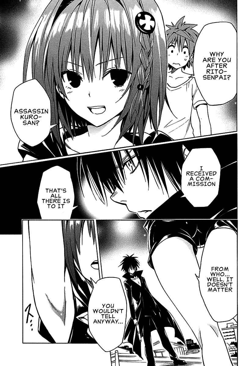 Chapter 71 - Page 6