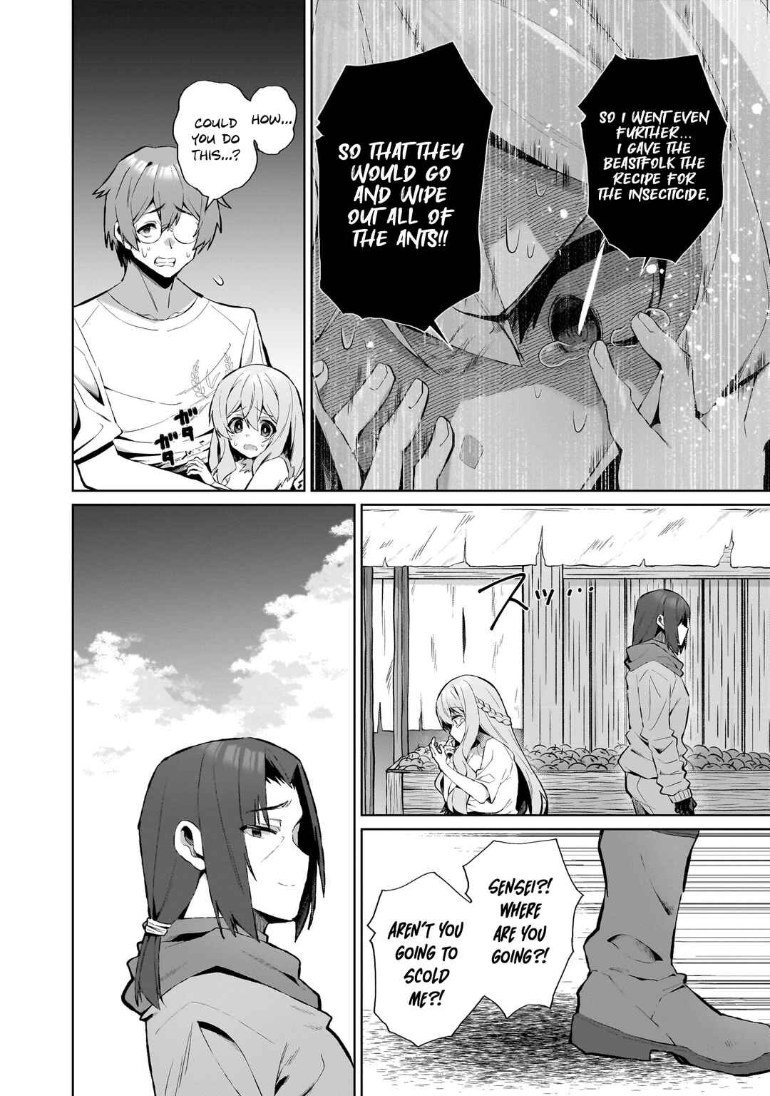 Chapter 7 - Page 4