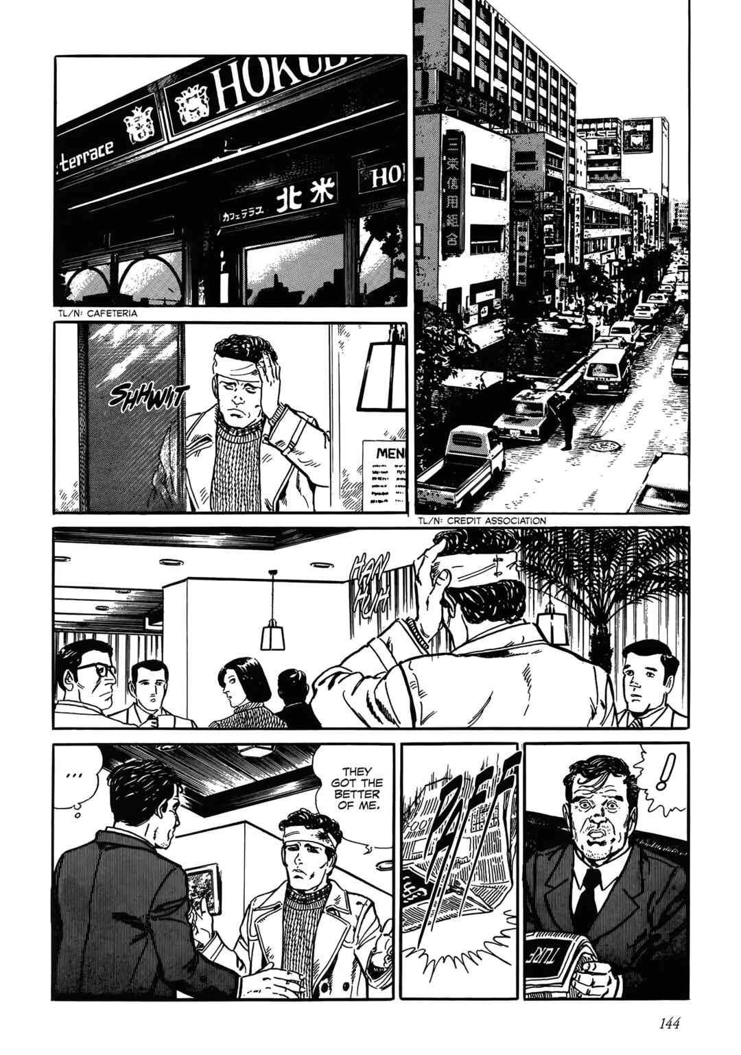 Chapter 4 - Page 14
