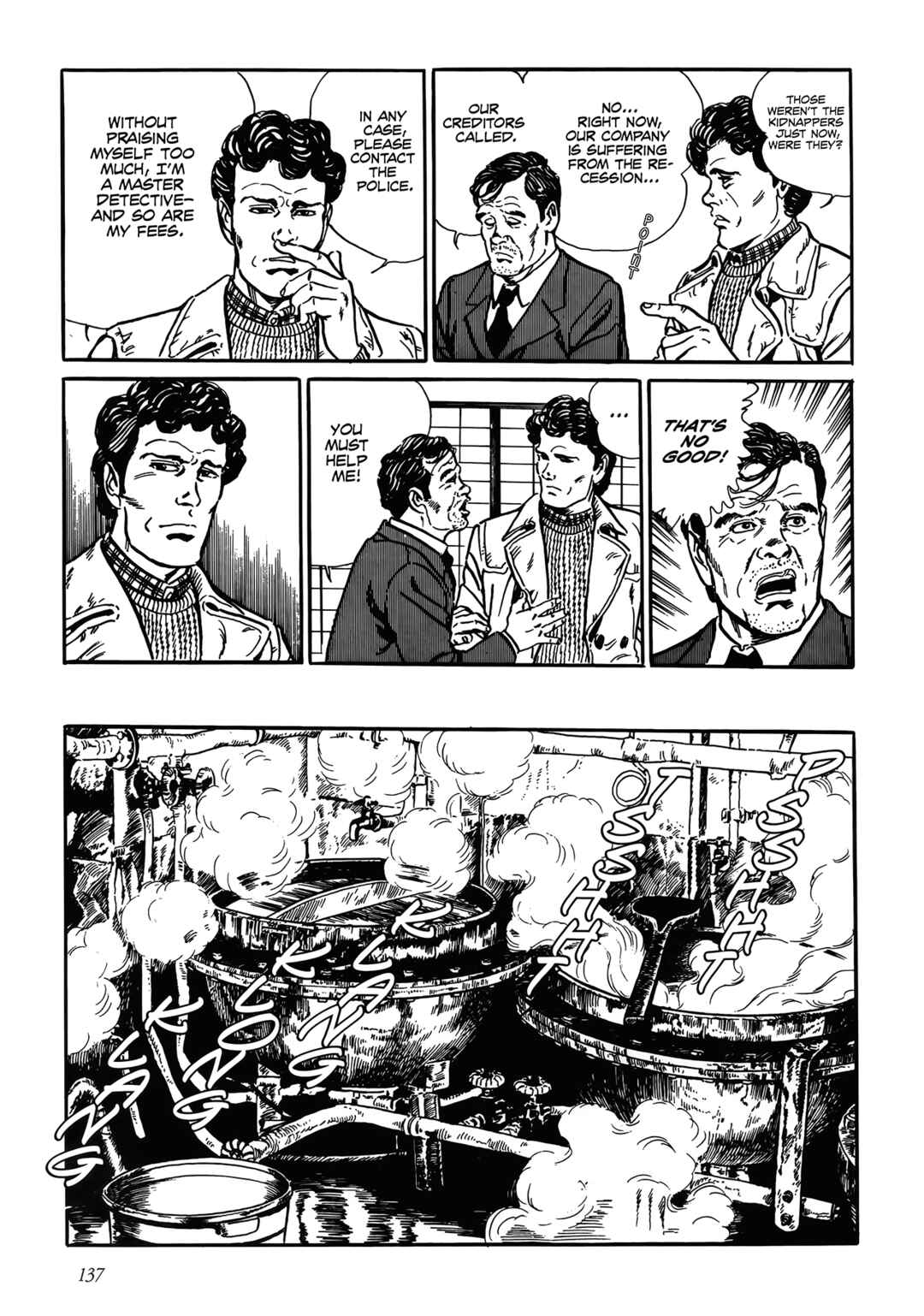 Chapter 4 - Page 7