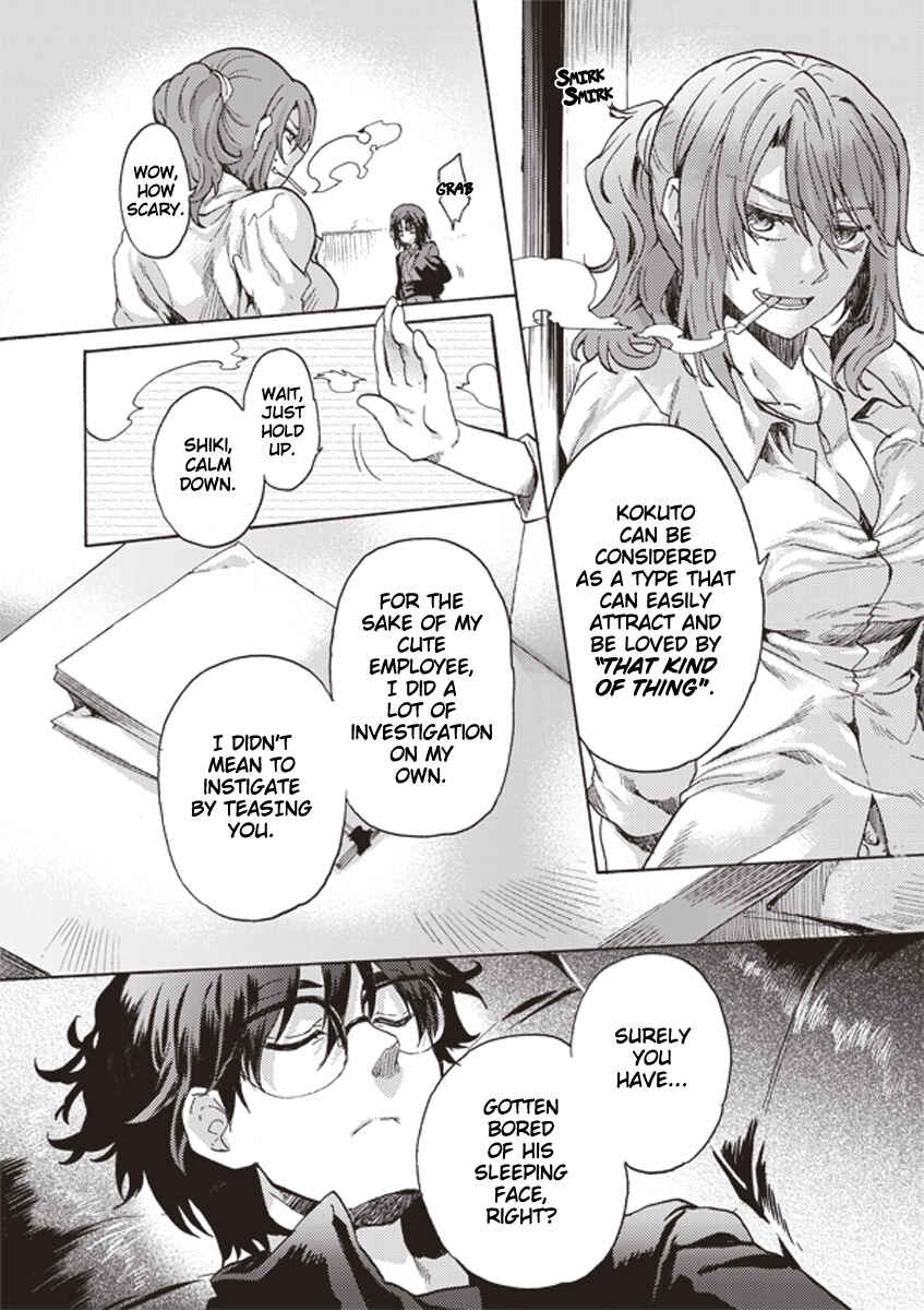Chapter 2 - Page 4