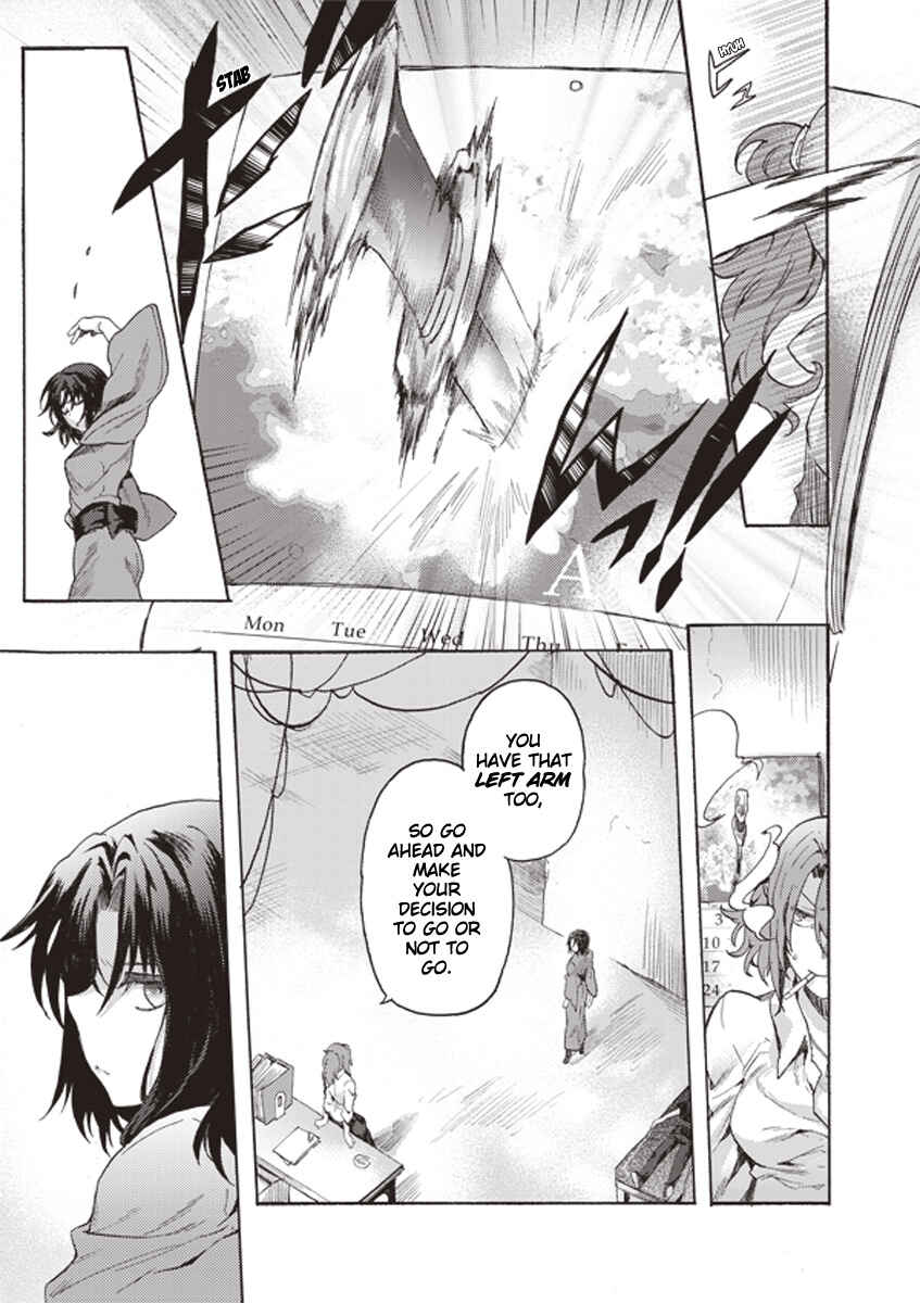 Chapter 2 - Page 5