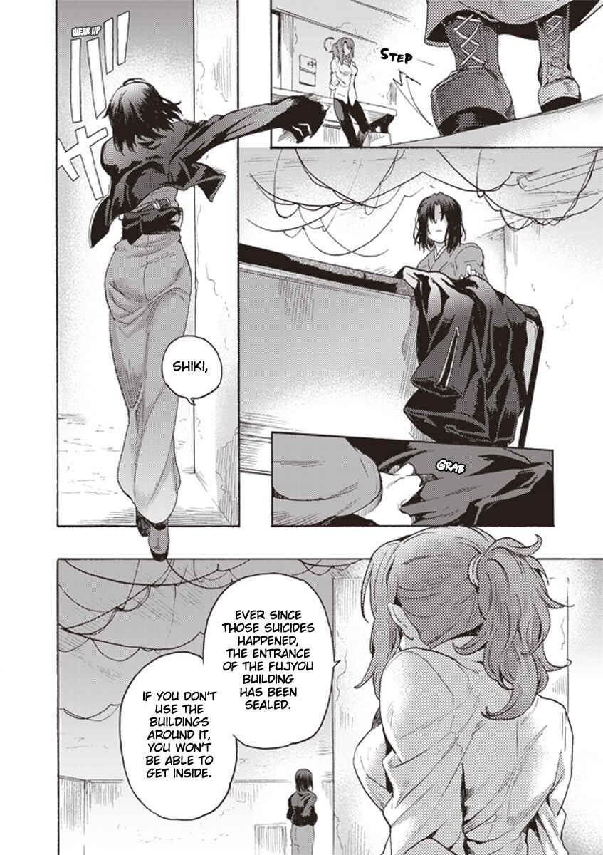 Chapter 2 - Page 6