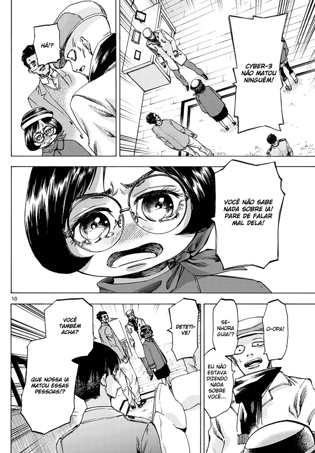 Chapter 58 - Page 10