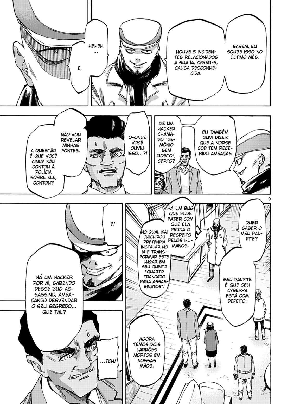 Chapter 58 - Page 9