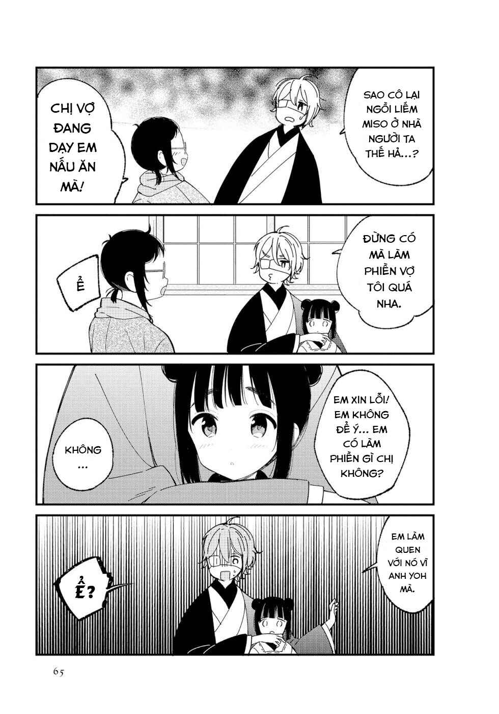 Chapter 6 - Page 9