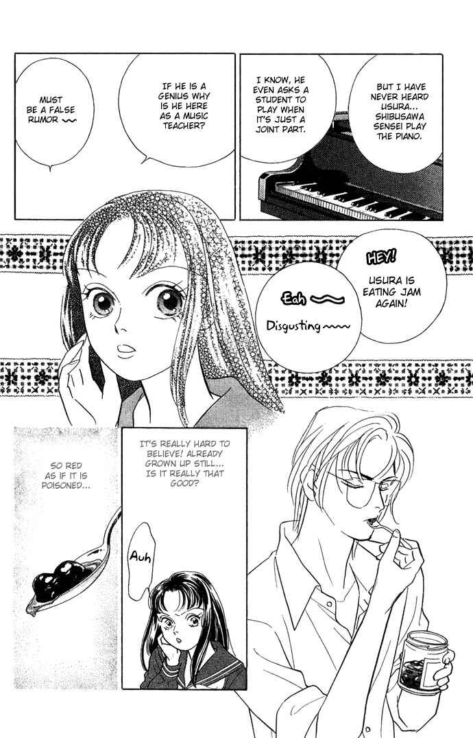 Chapter 2 - Page 13