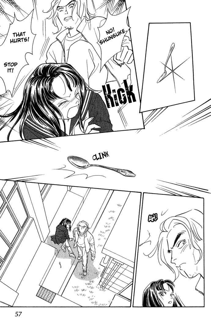 Chapter 2 - Page 6