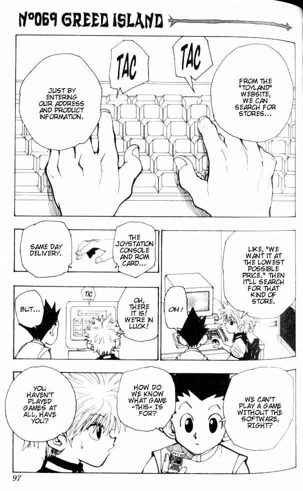 Chapter 69 - Page 1