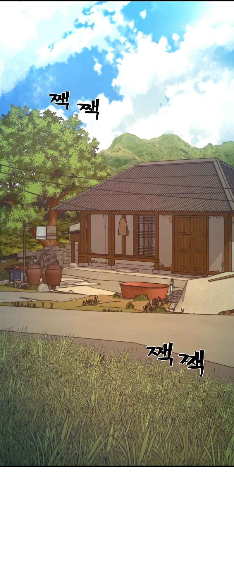 Chapter 47 - Page 46