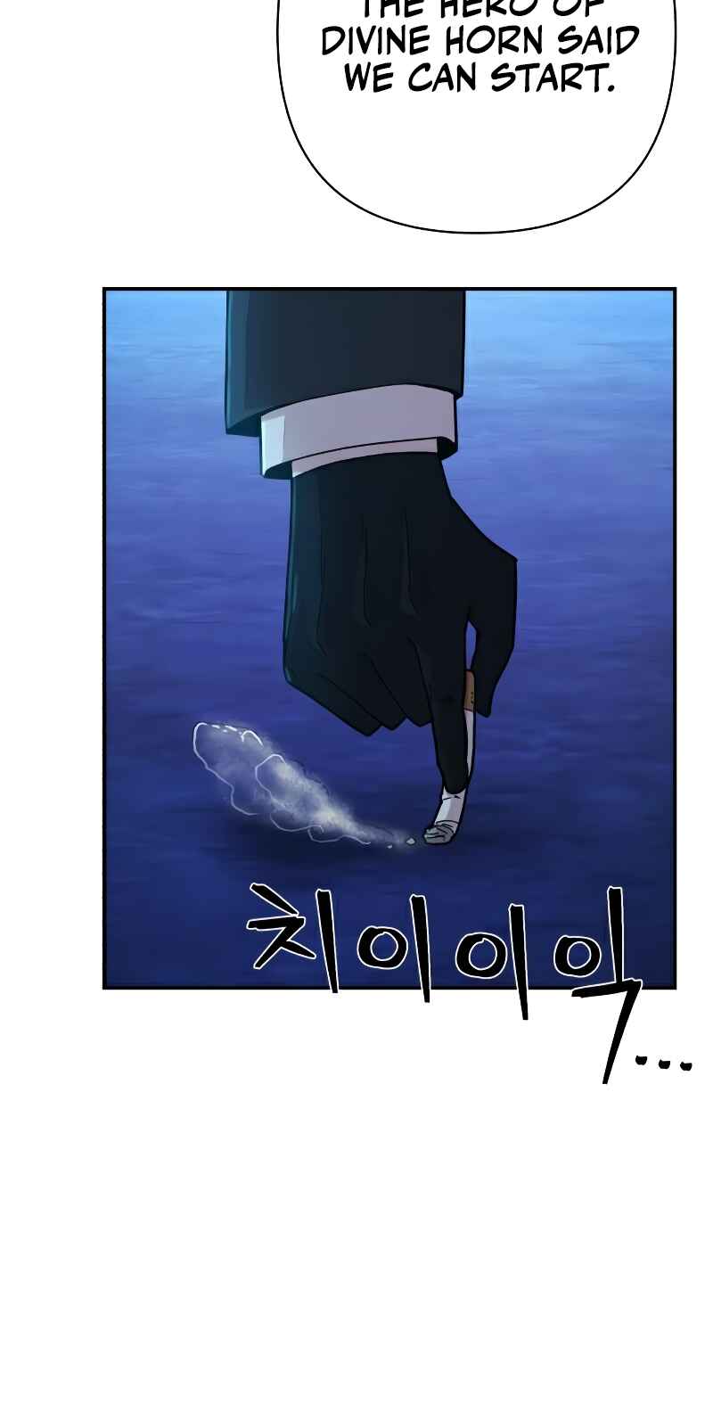 Chapter 47 - Page 87