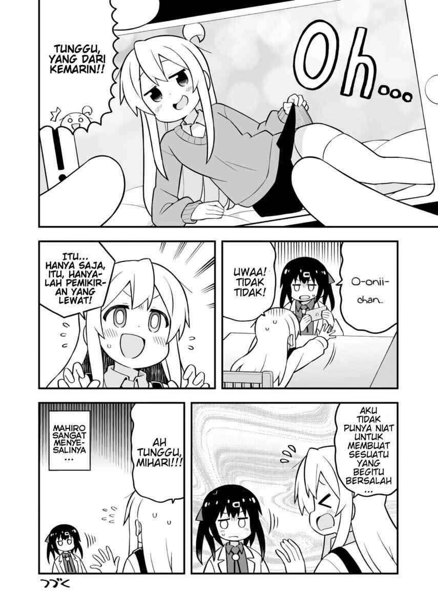 Chapter 71 - Page 14