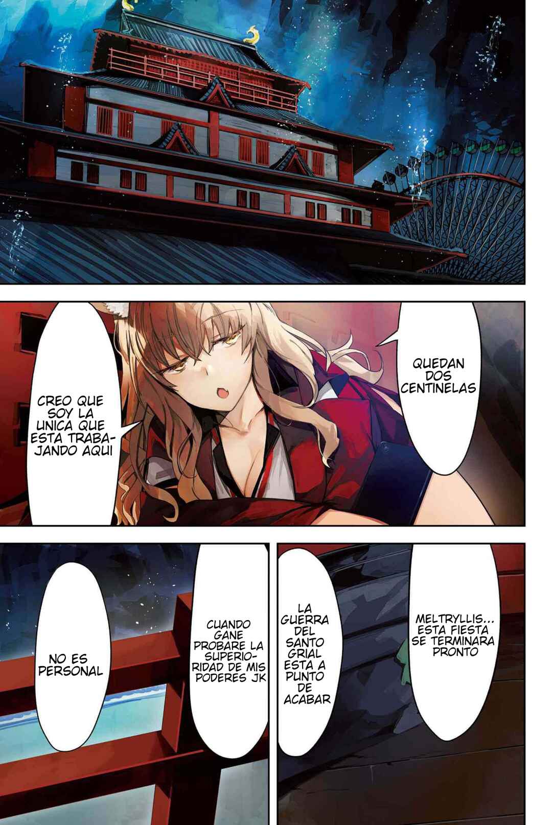 Chapter 23 - Page 1