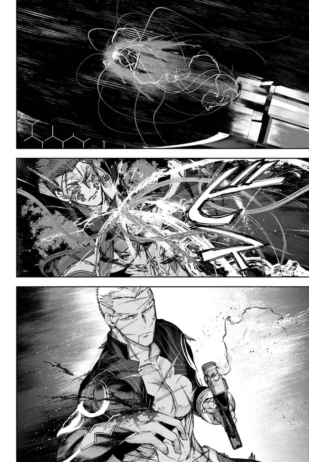 Chapter 23 - Page 13