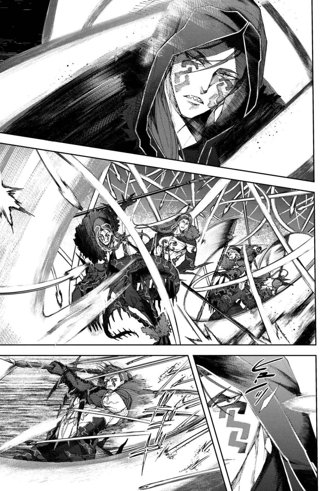 Chapter 23 - Page 4