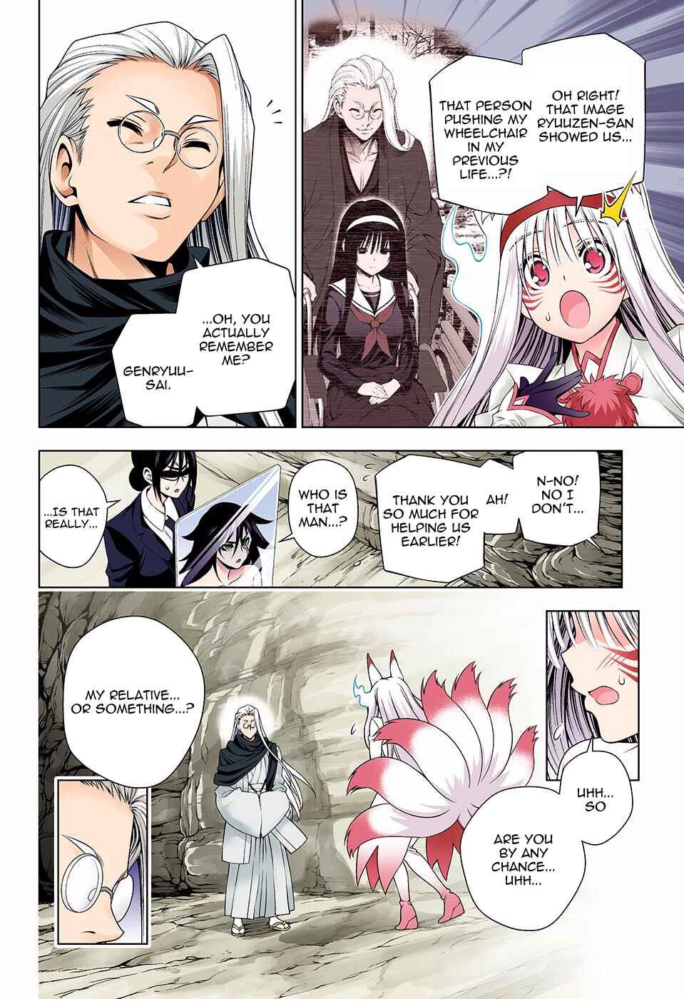 Chapter 125 - Page 18