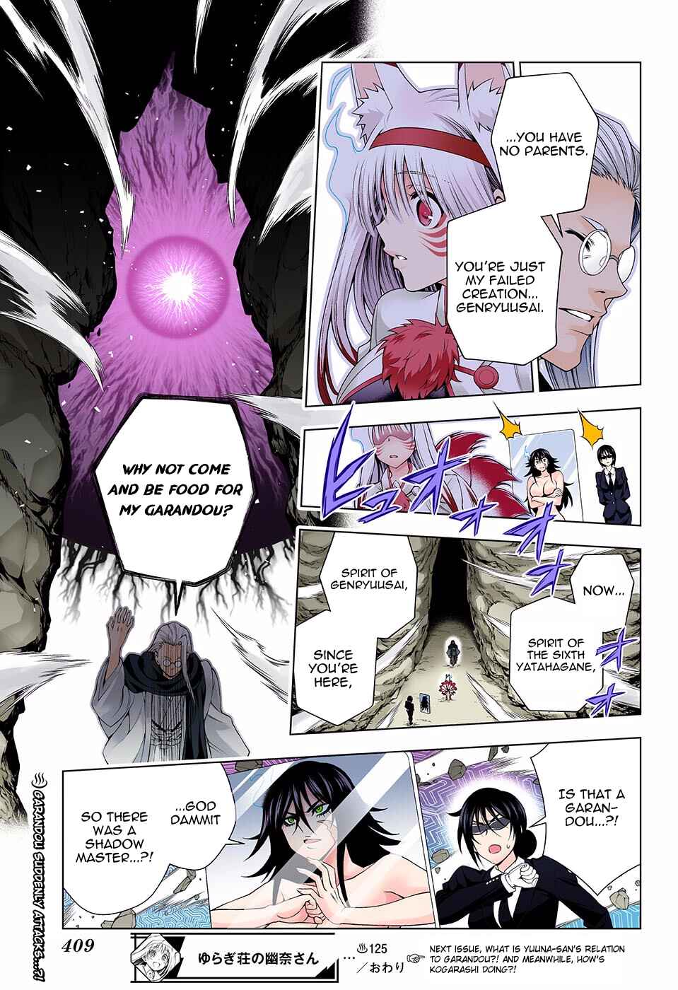 Chapter 125 - Page 19