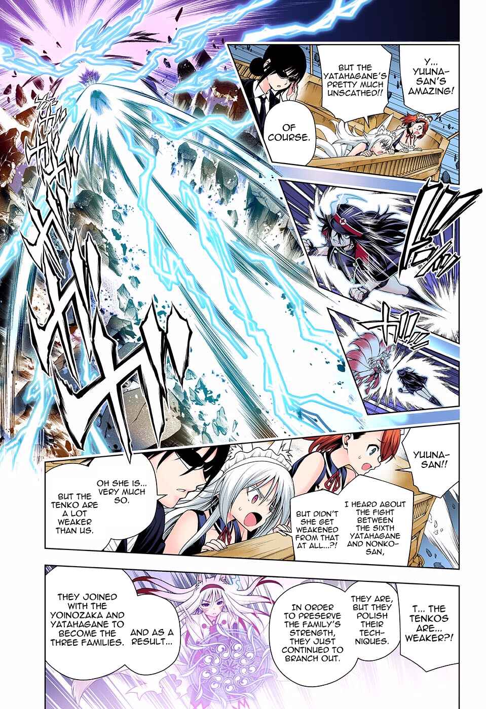 Chapter 125 - Page 5