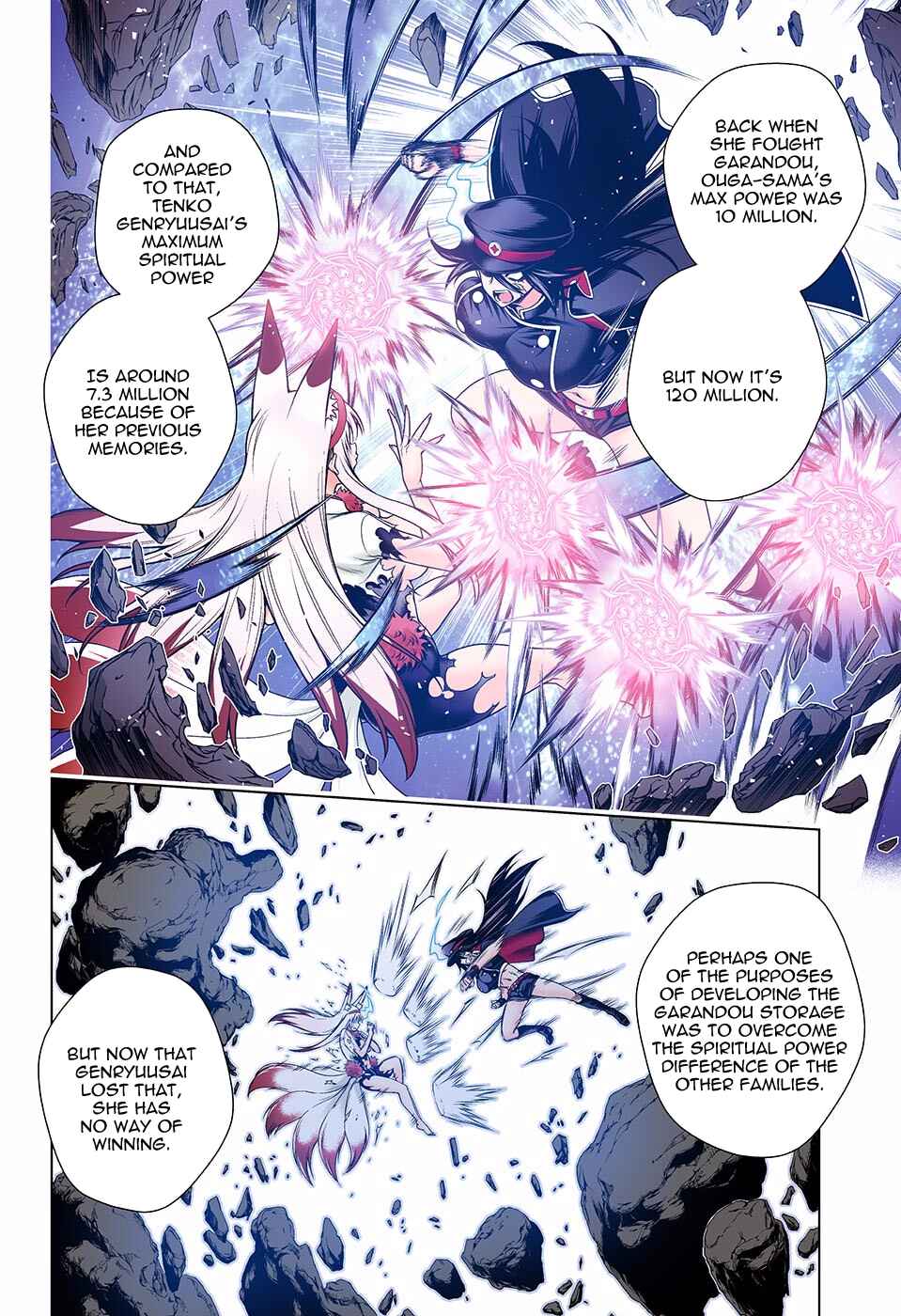 Chapter 125 - Page 8