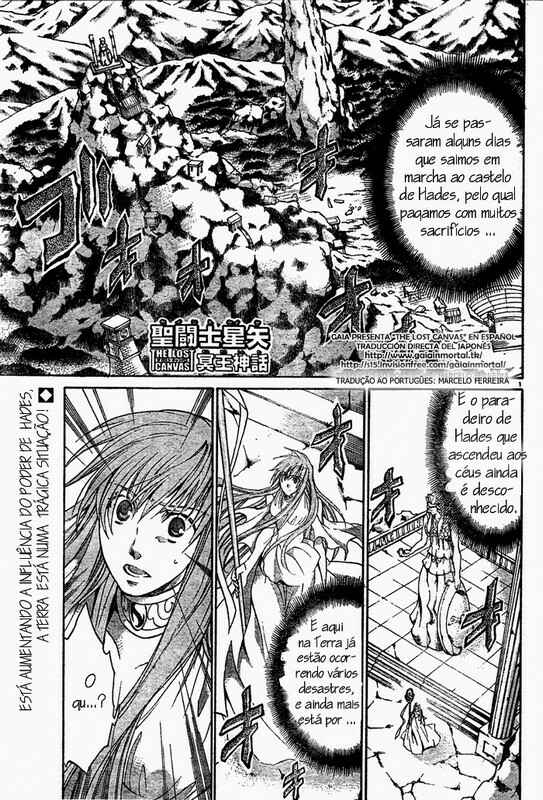 Chapter 96 - Page 1
