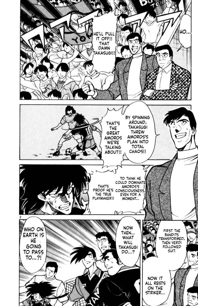 Chapter 162 - Page 2