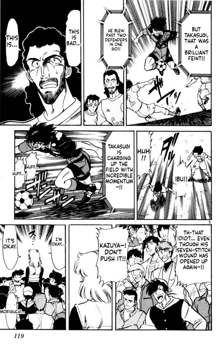 Chapter 162 - Page 5