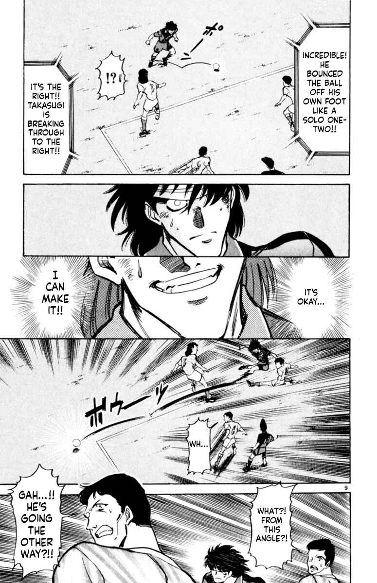 Chapter 162 - Page 8