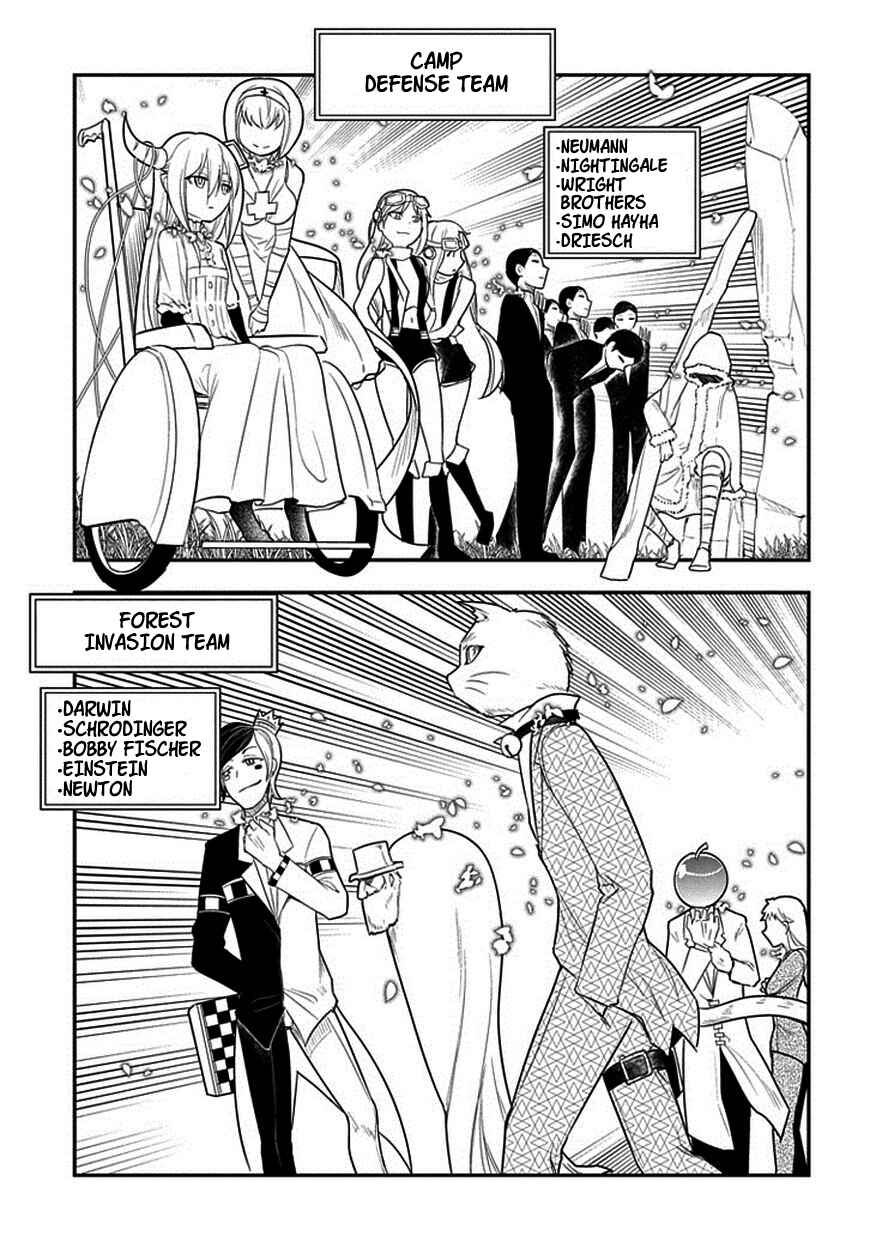 Chapter 10 - Page 23