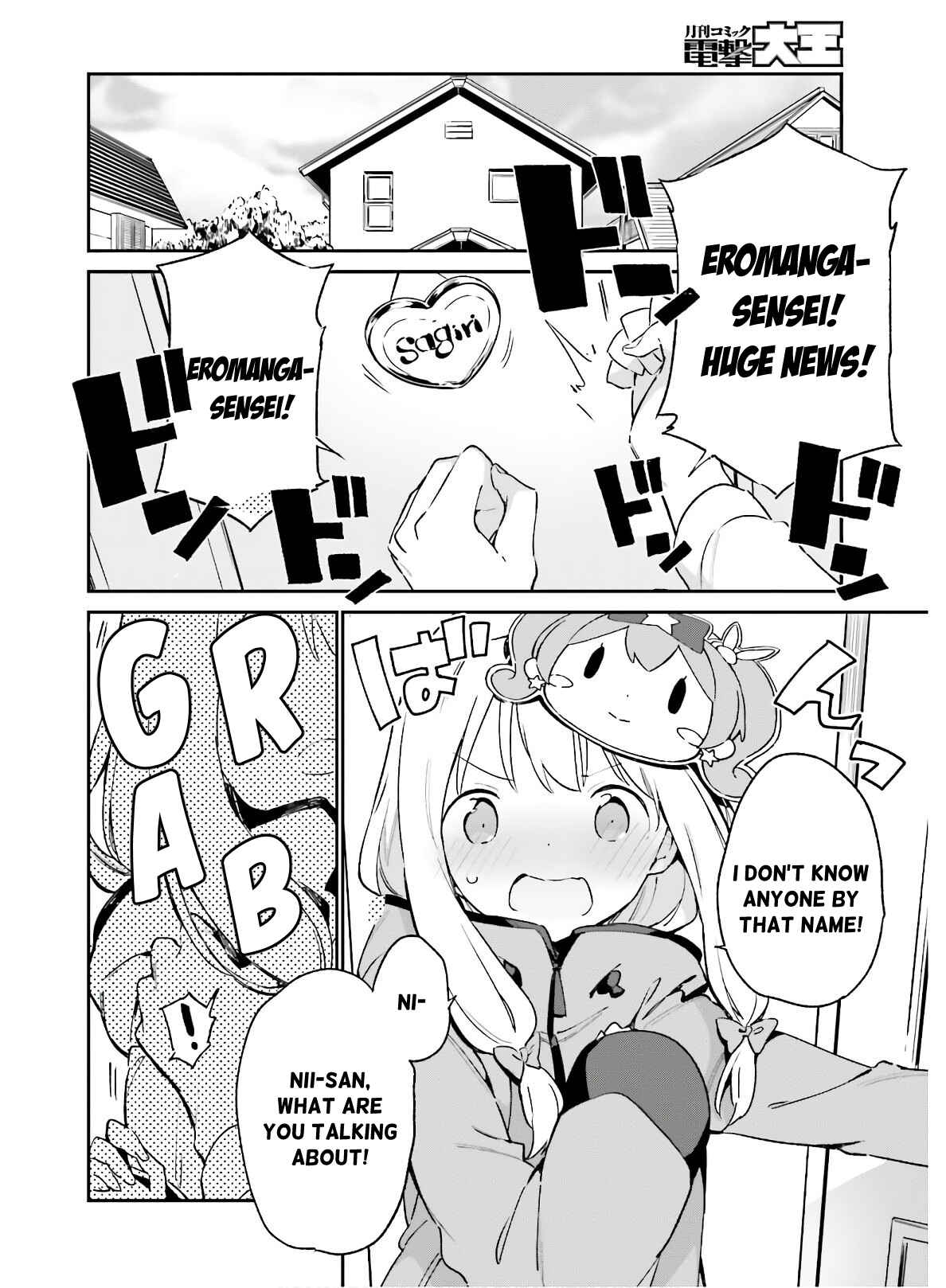 Chapter 73 - Page 6