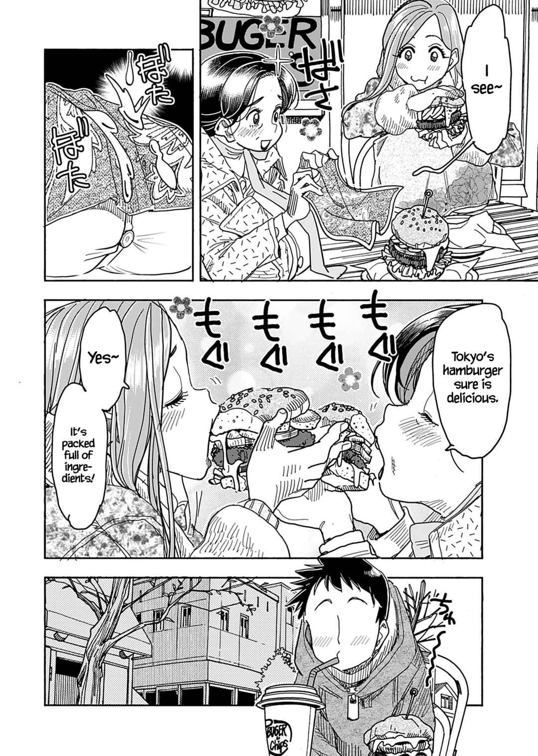 Chapter 139 - Page 13