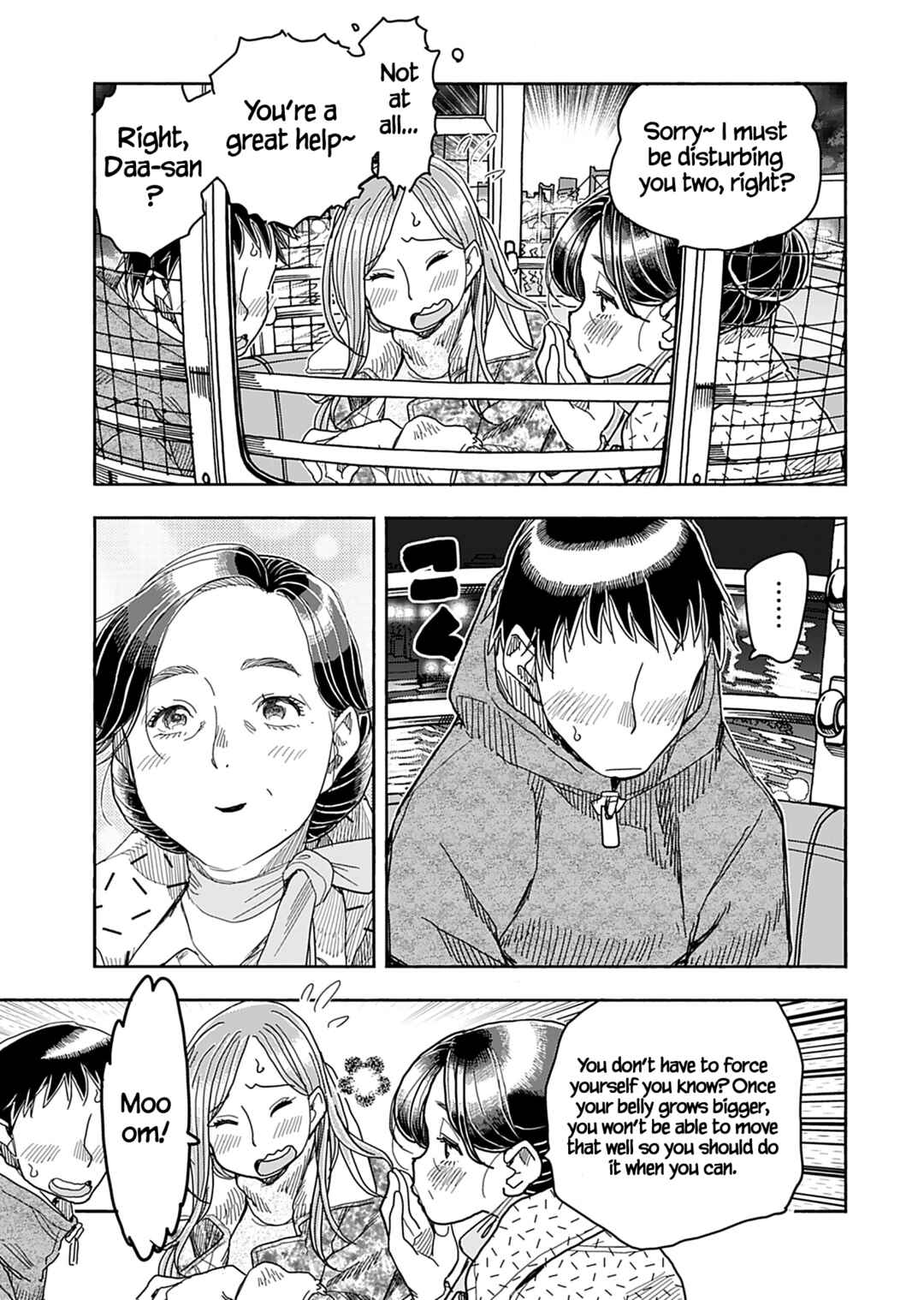 Chapter 139 - Page 18