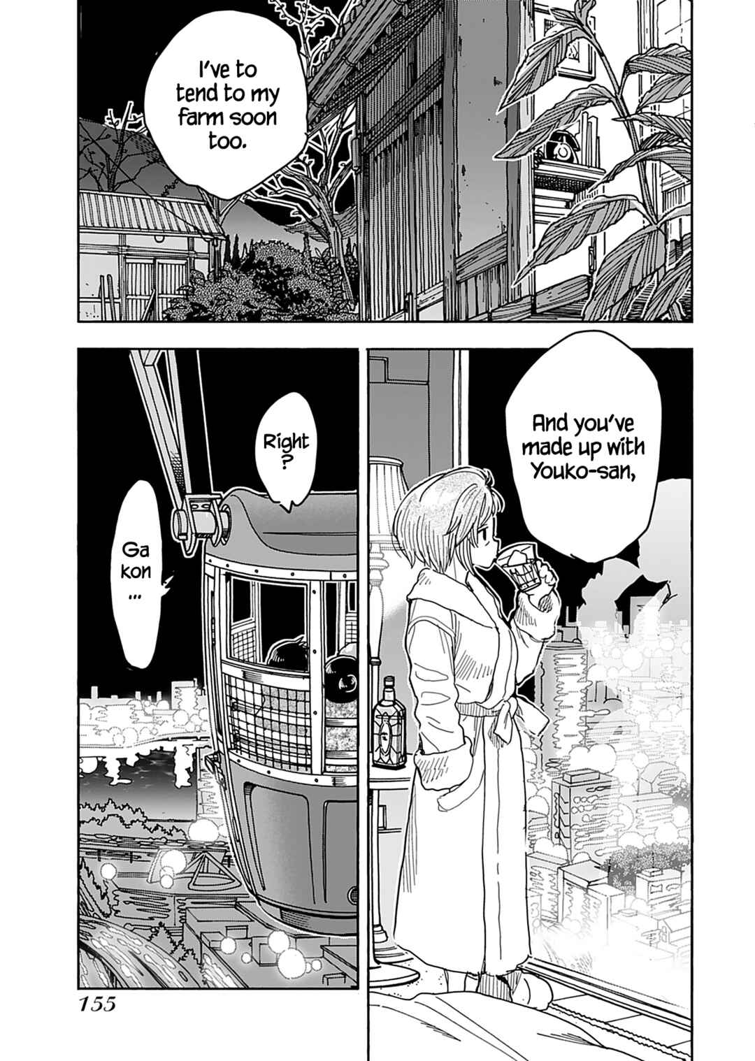 Chapter 139 - Page 20
