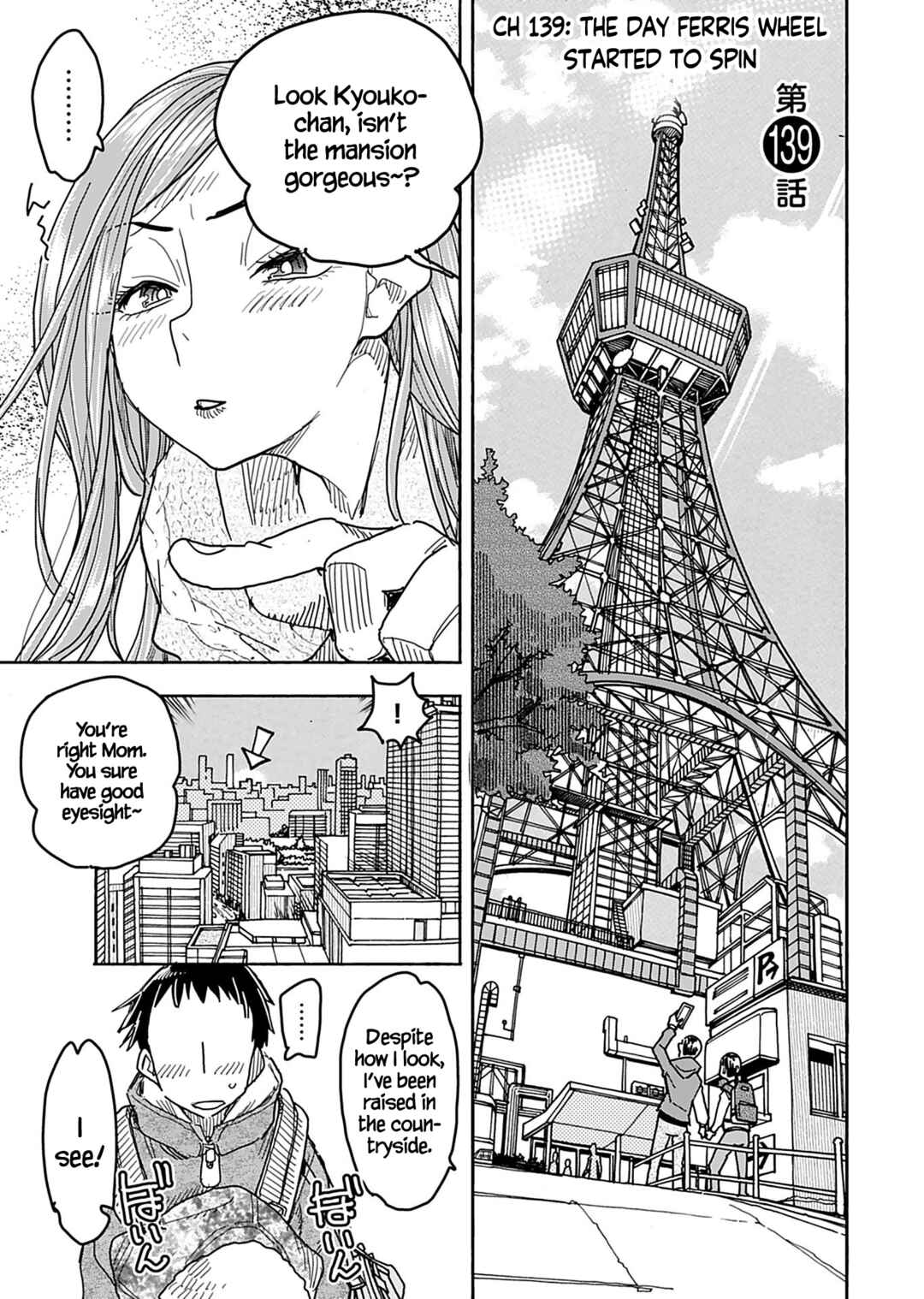 Chapter 139 - Page 4