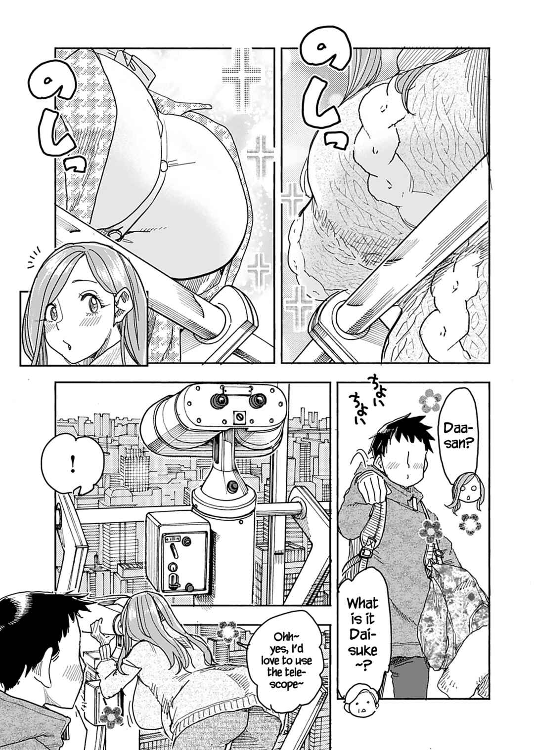 Chapter 139 - Page 6