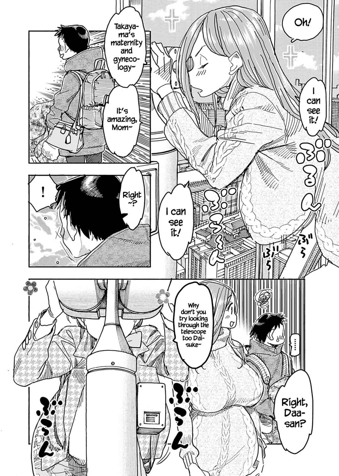 Chapter 139 - Page 7