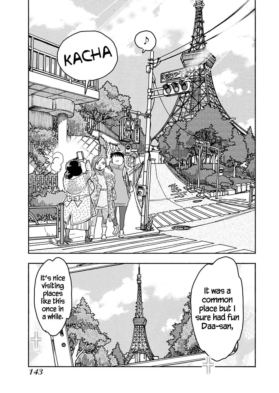 Chapter 139 - Page 8