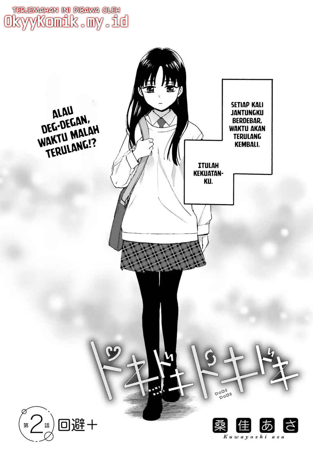 Chapter 2 - Page 4