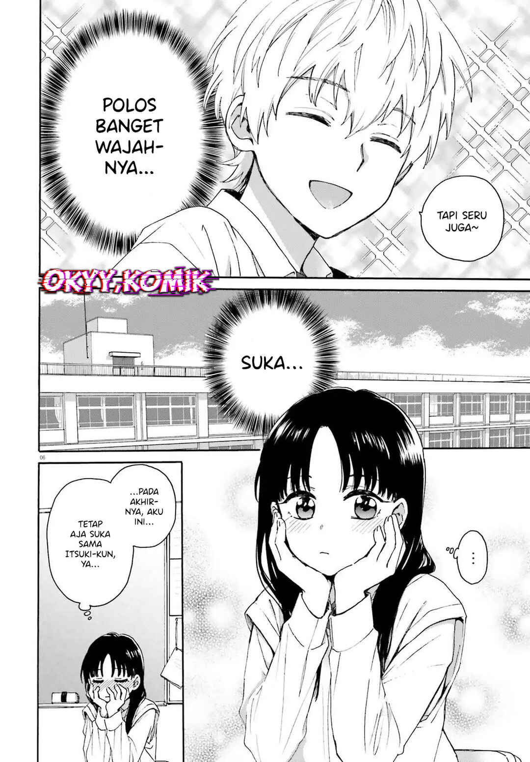 Chapter 2 - Page 8