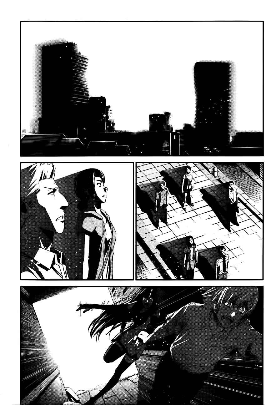 Chapter 91 - Page 12