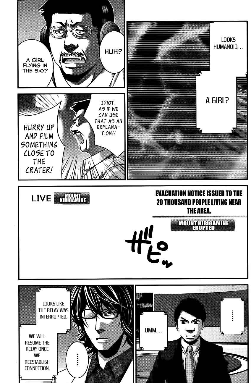 Chapter 91 - Page 8